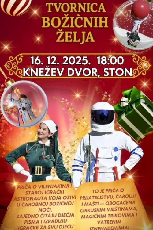 Tvornica_Bozicnih_zelja_Instagram_prica_1764062121